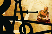 Illustration for newspaper. Technique: digital painting